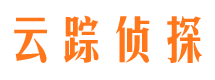 霞山侦探